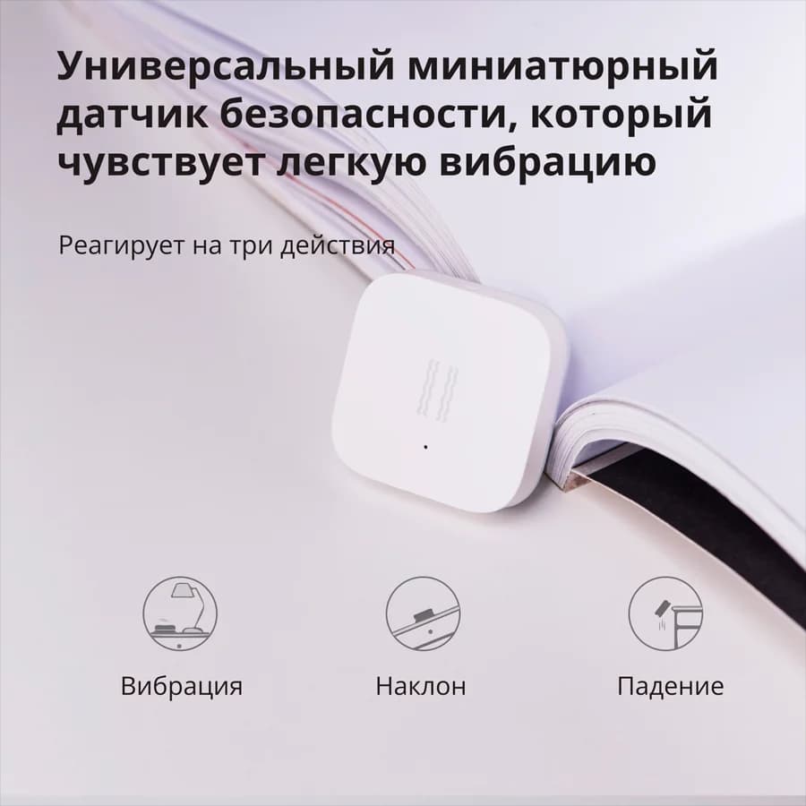 Изображение на продукта 27