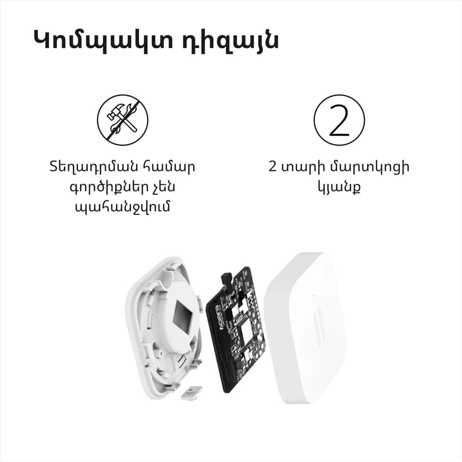 Изображение на продукта 37