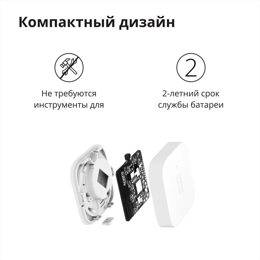 Изображение на продукта 39