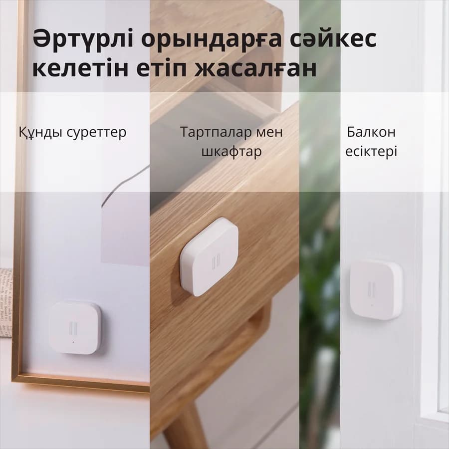 Изображение на продукта 44