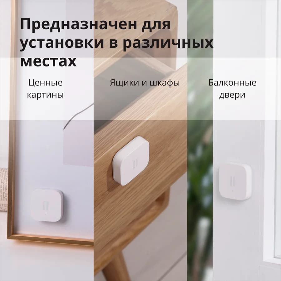 Изображение на продукта 45