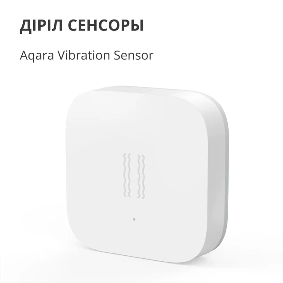 Изображение на продукта 8
