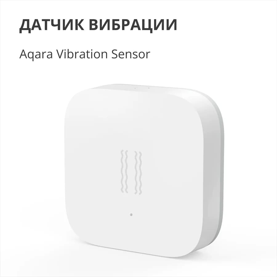 Изображение на продукта 9