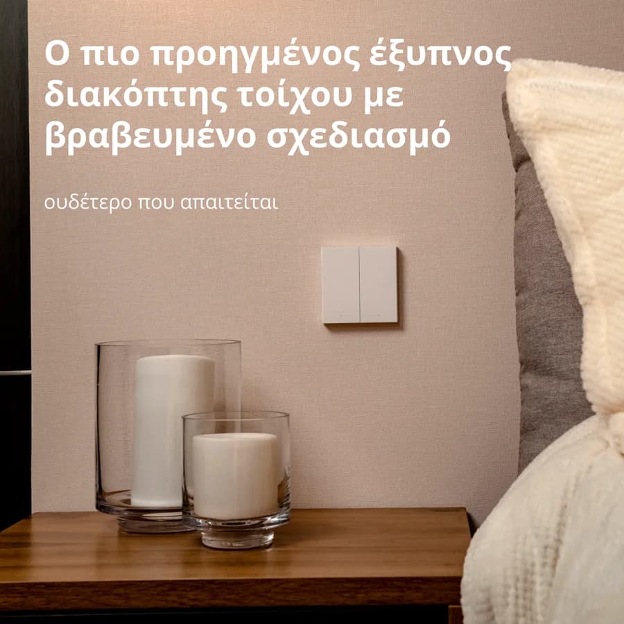 Изображение на продукта 10