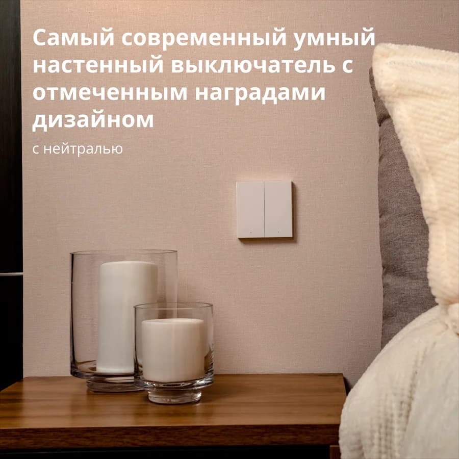 Изображение на продукта 14