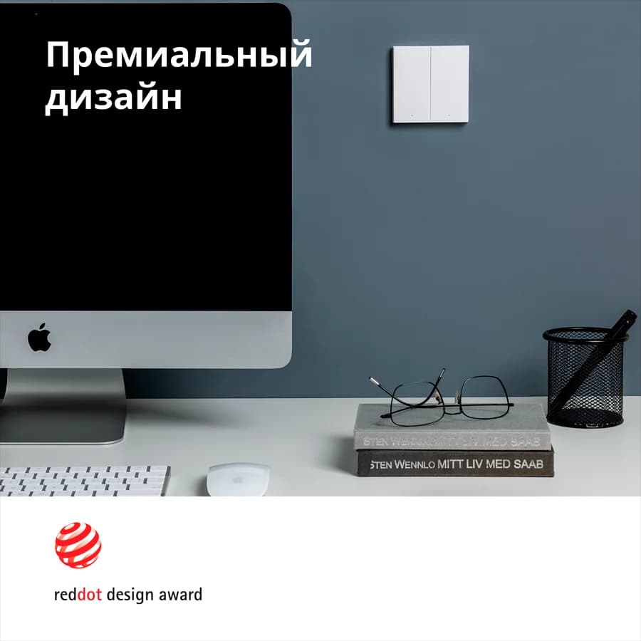 Изображение на продукта 26