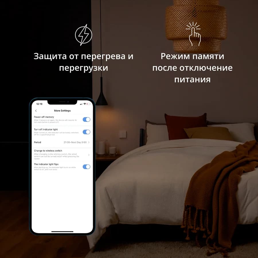 Изображение на продукта 32