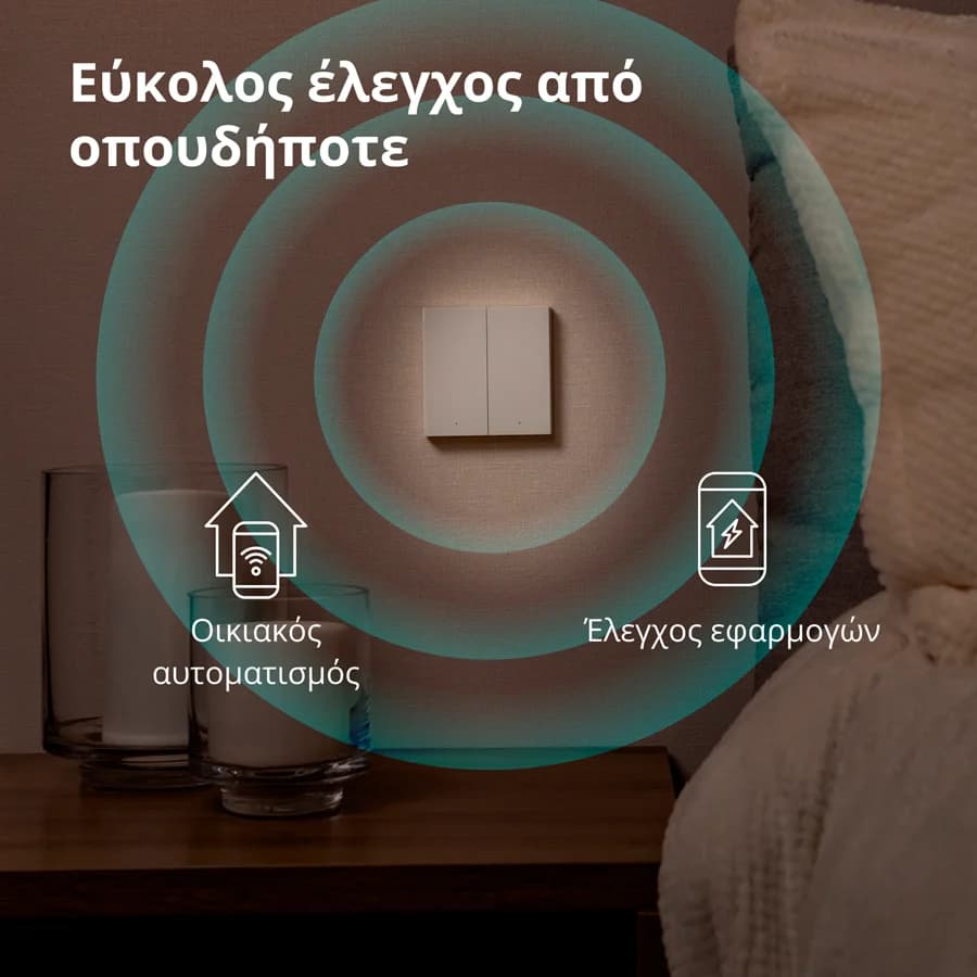 Изображение на продукта 34