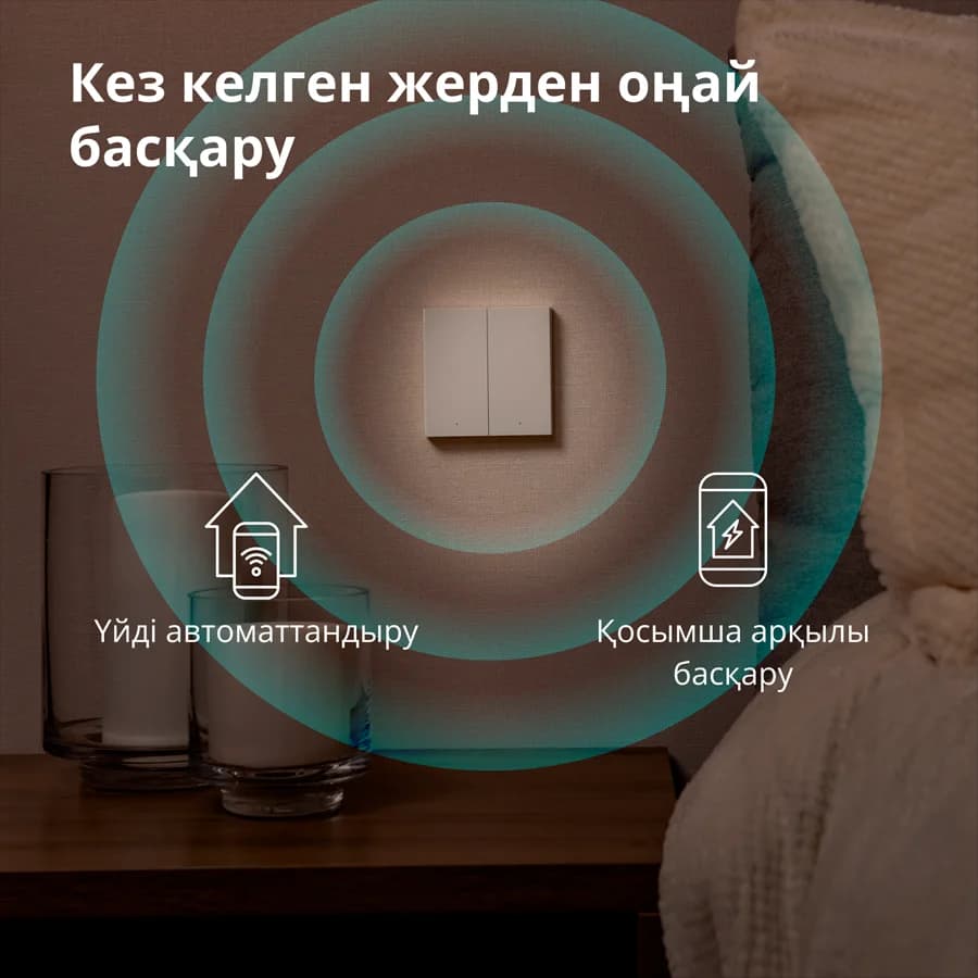 Изображение на продукта 37