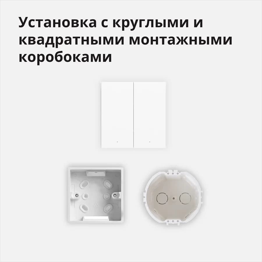 Изображение на продукта 50
