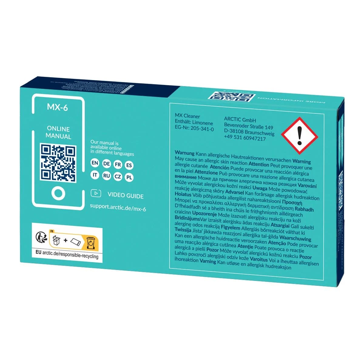 Изображение на продукта 3