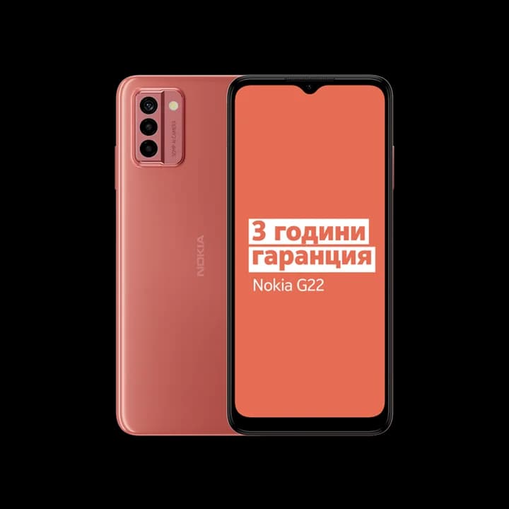 Изображение на продукта 1