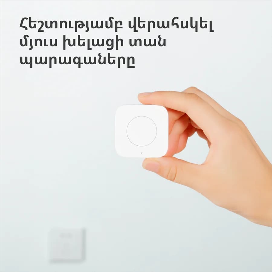 Изображение на продукта 14