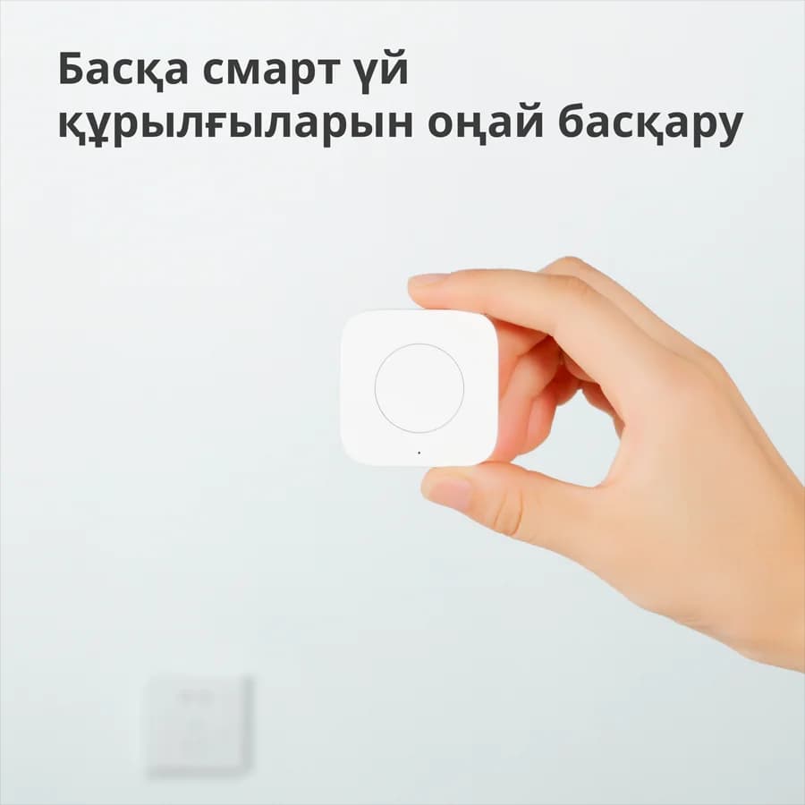 Изображение на продукта 15