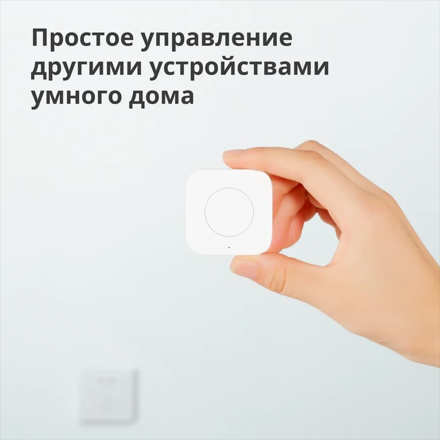 Изображение на продукта 16