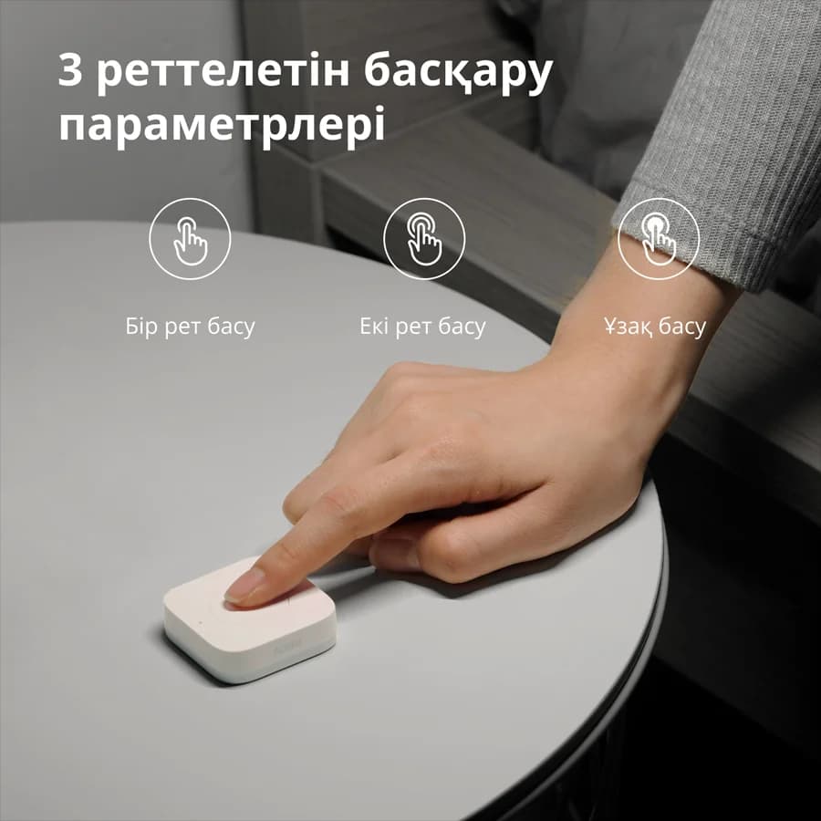 Изображение на продукта 27