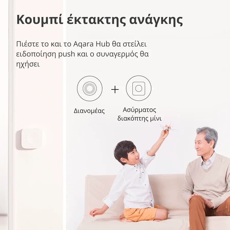 Изображение на продукта 30