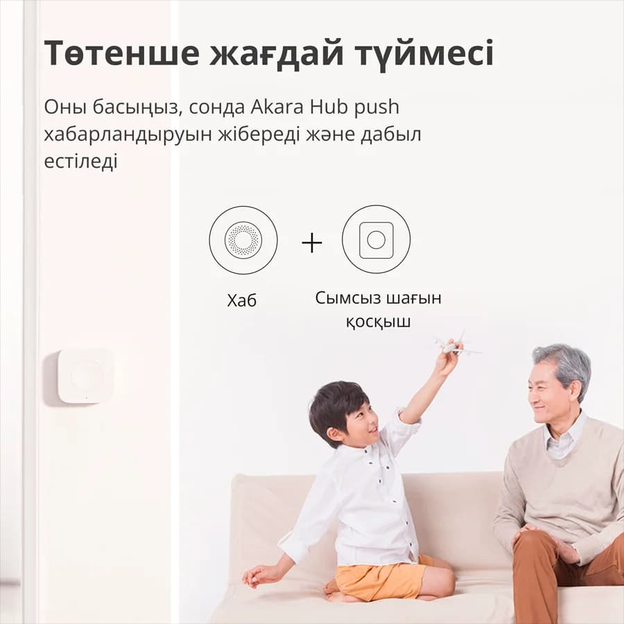 Изображение на продукта 33