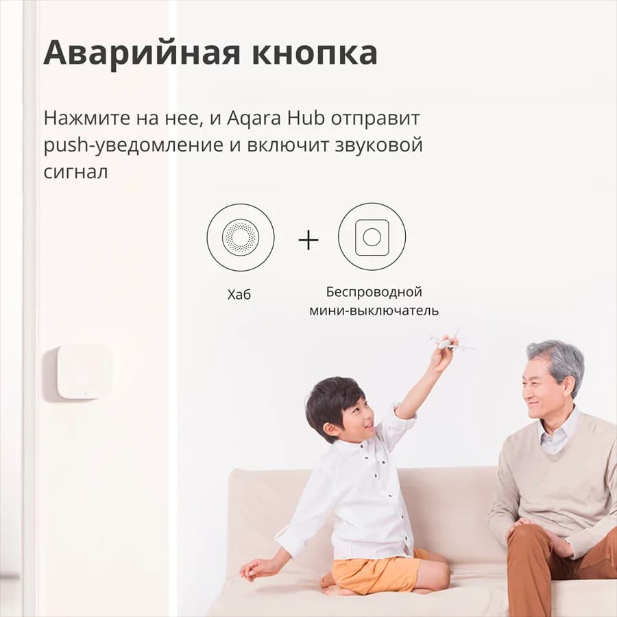 Изображение на продукта 34
