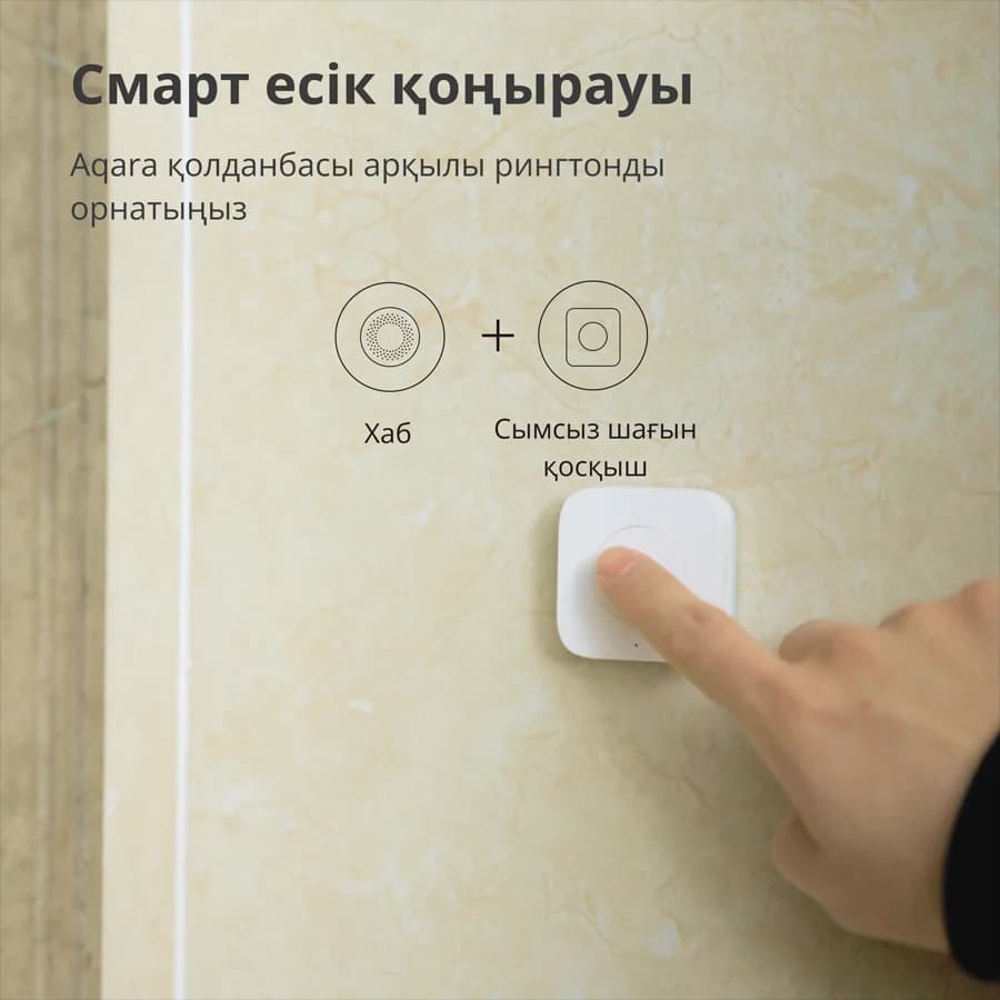 Изображение на продукта 39