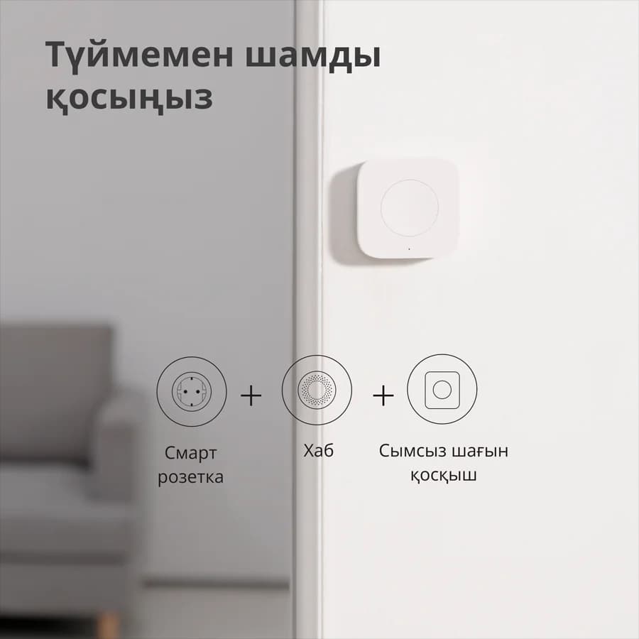 Изображение на продукта 45