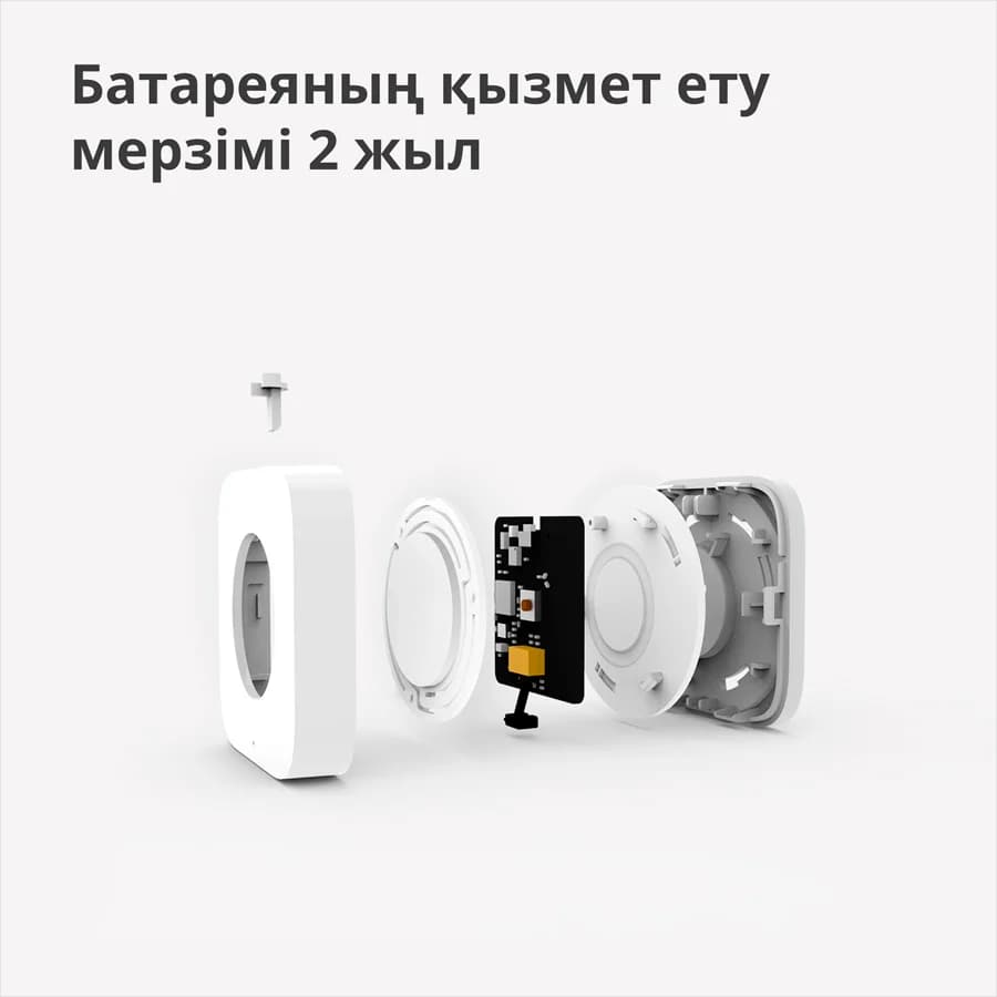 Изображение на продукта 51