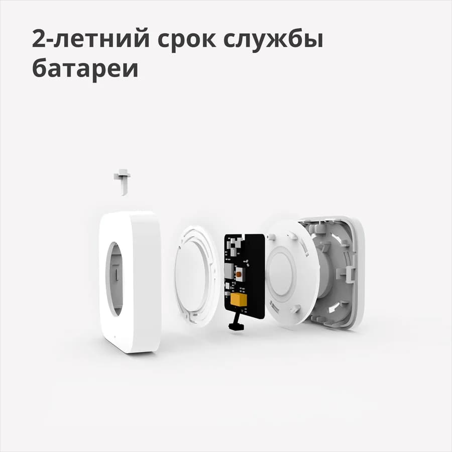 Изображение на продукта 52