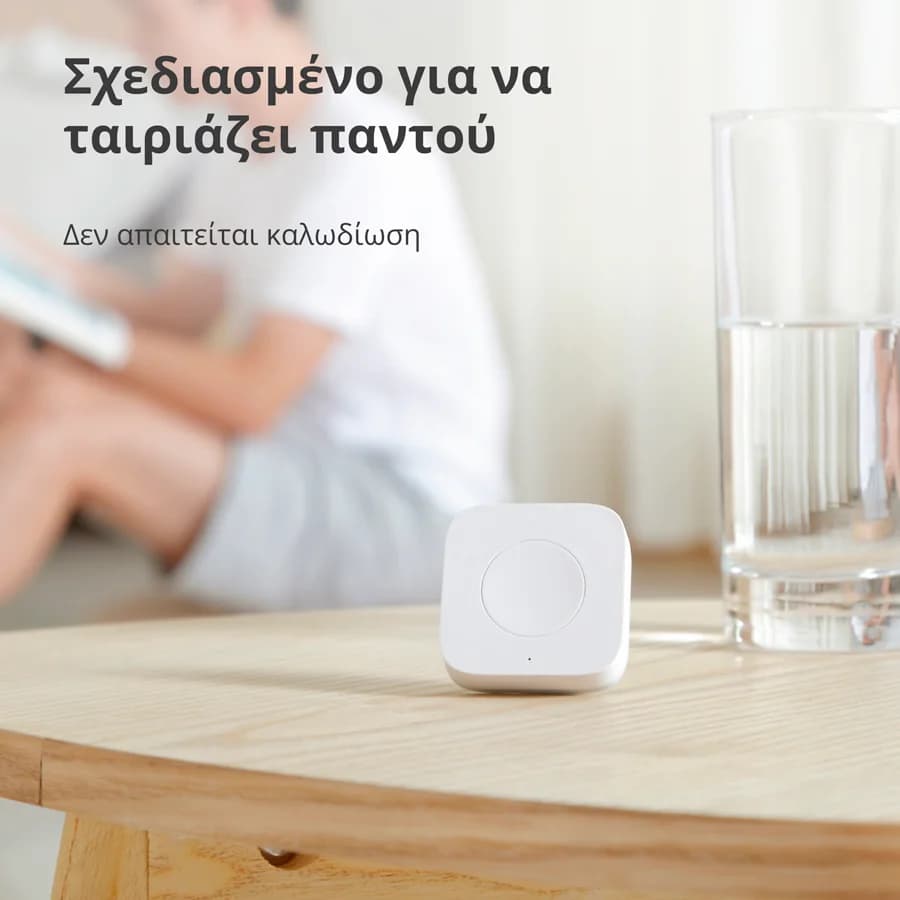 Изображение на продукта 54