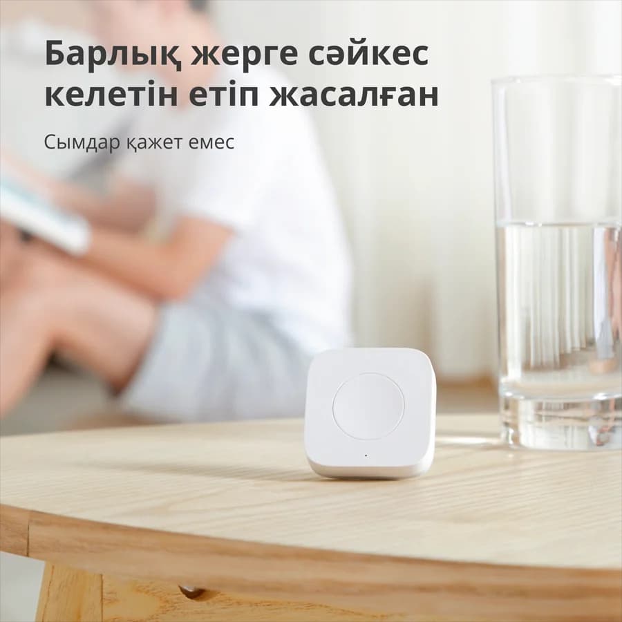 Изображение на продукта 57