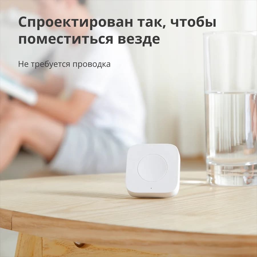 Изображение на продукта 58