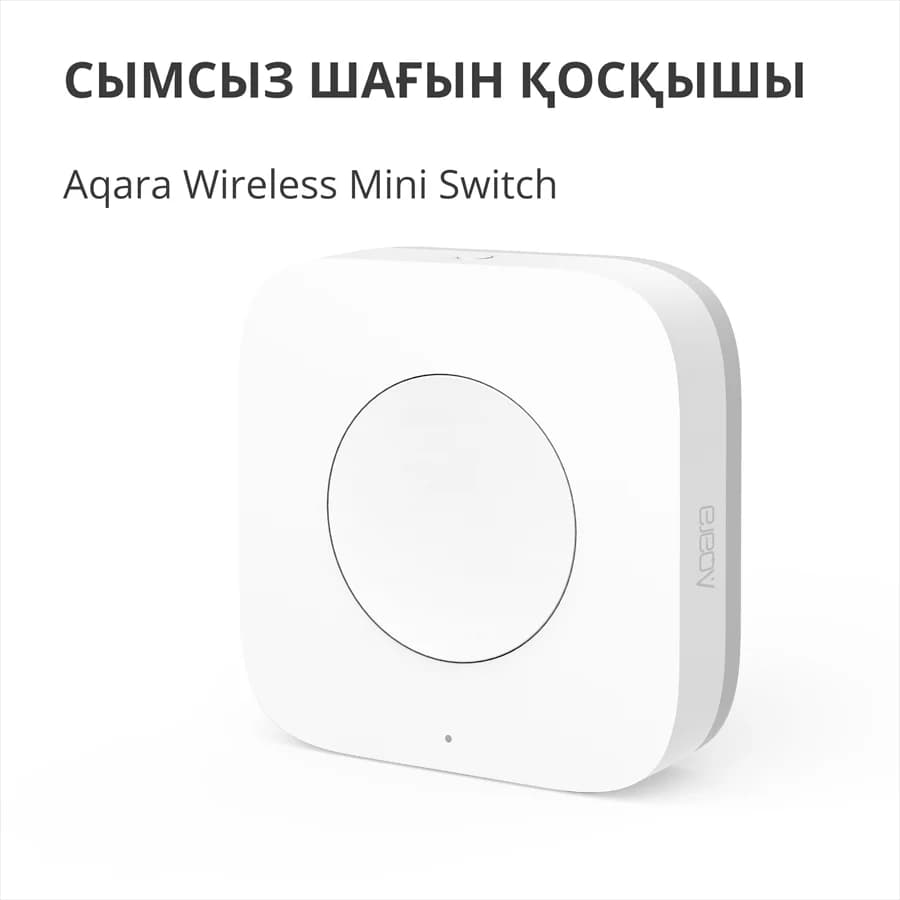 Изображение на продукта 9