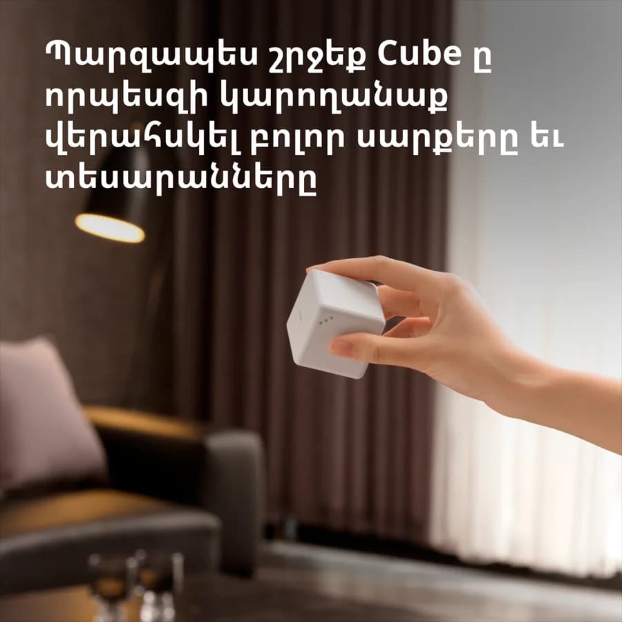 Изображение на продукта 11
