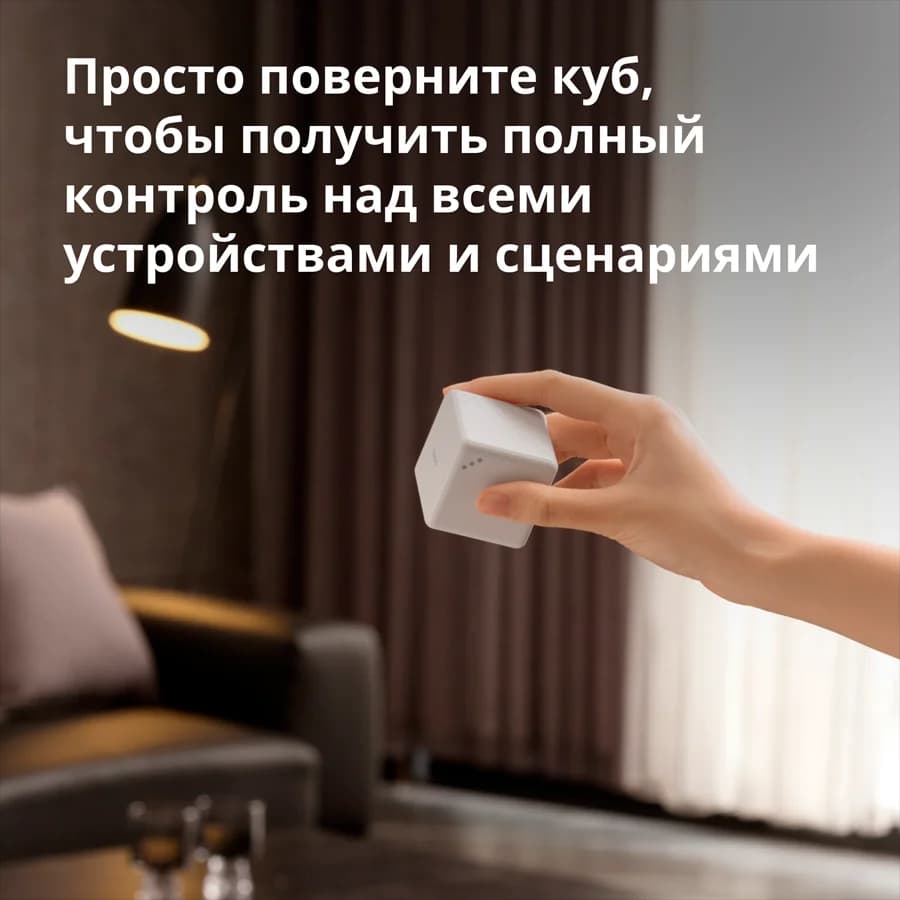 Изображение на продукта 13