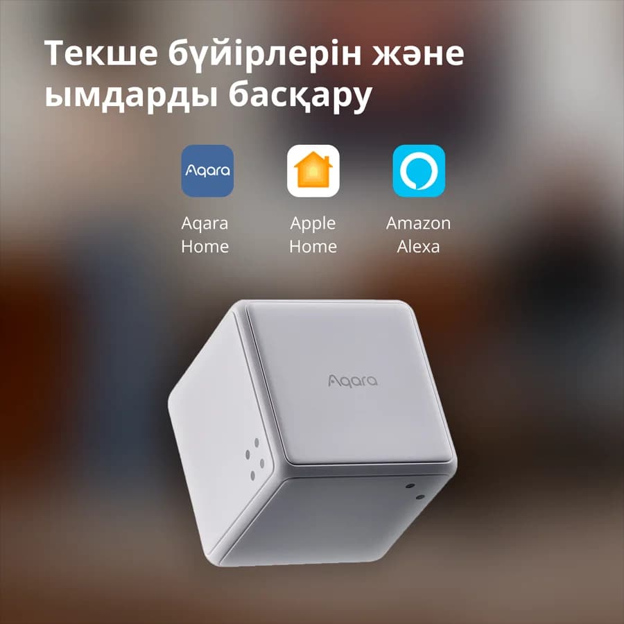 Изображение на продукта 24