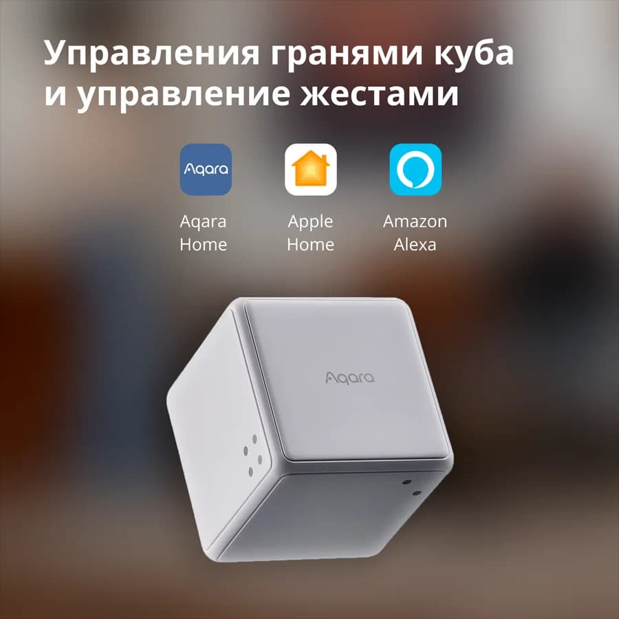 Изображение на продукта 25