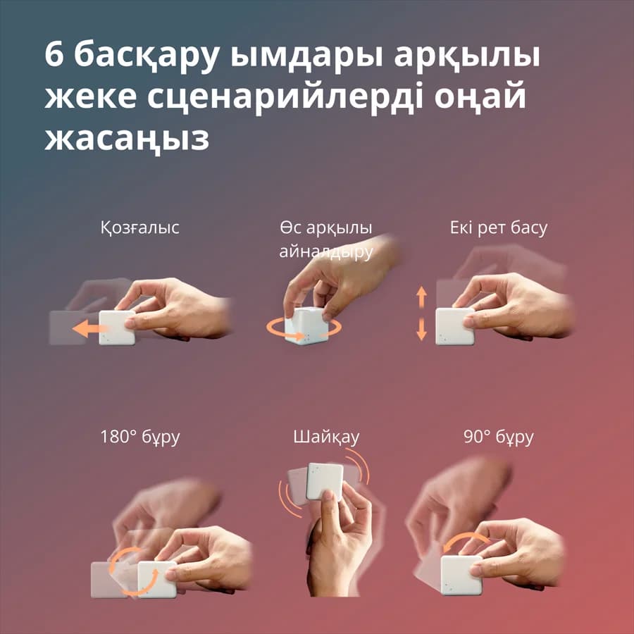 Изображение на продукта 30