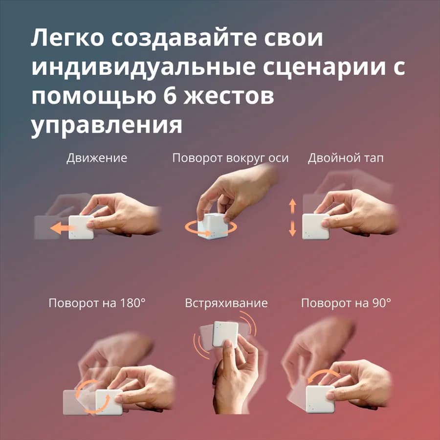 Изображение на продукта 31