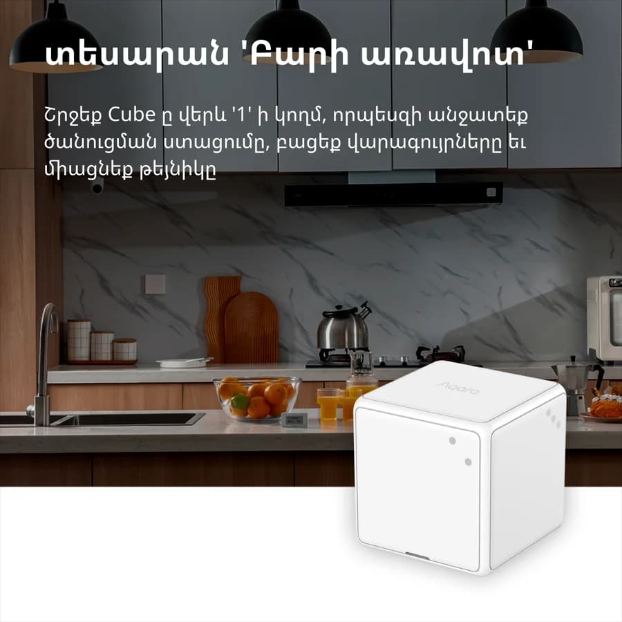 Изображение на продукта 35
