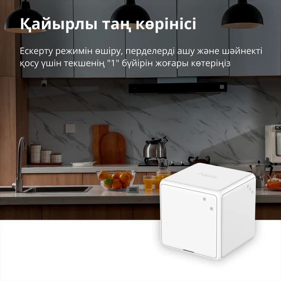 Изображение на продукта 36
