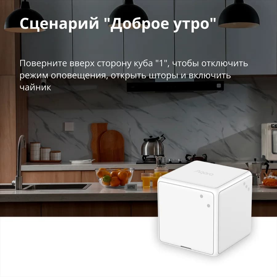 Изображение на продукта 37