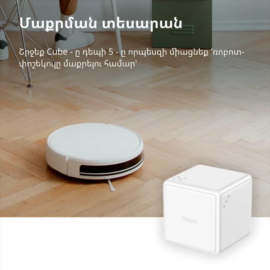 Изображение на продукта 41