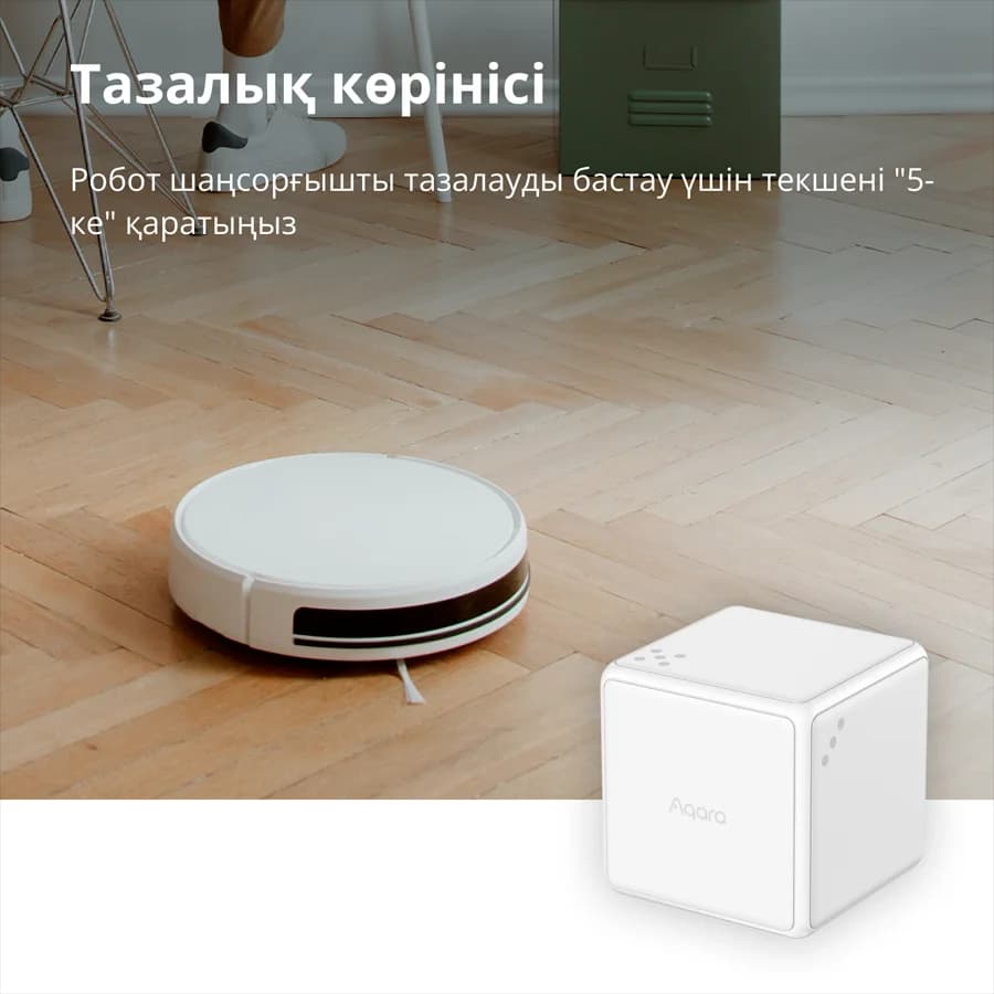Изображение на продукта 42