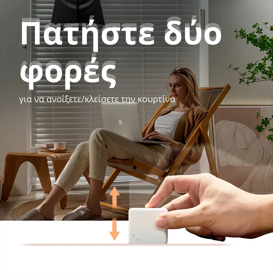 Изображение на продукта 45