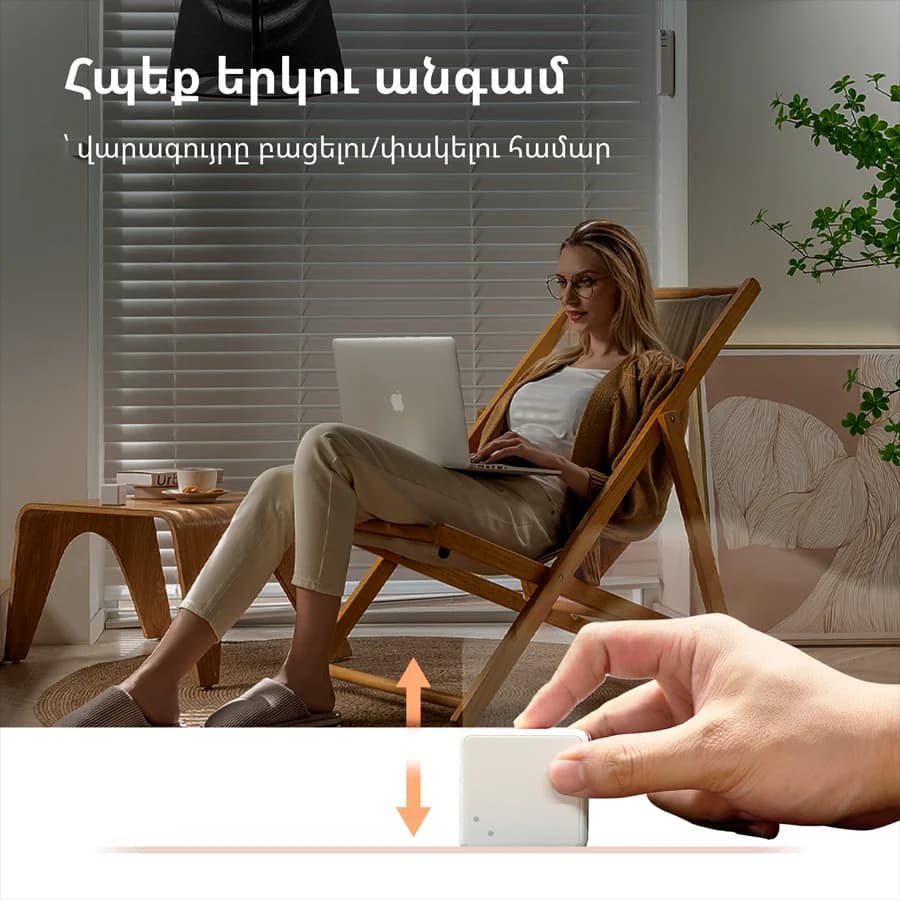 Изображение на продукта 47