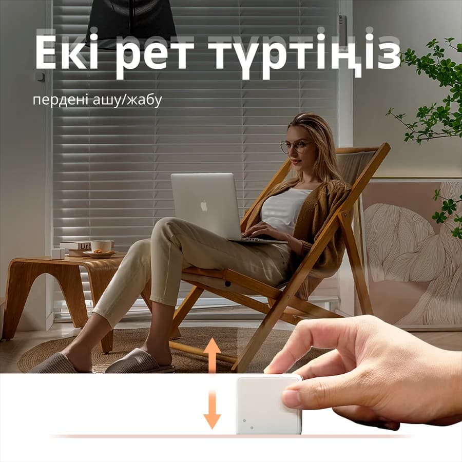 Изображение на продукта 48