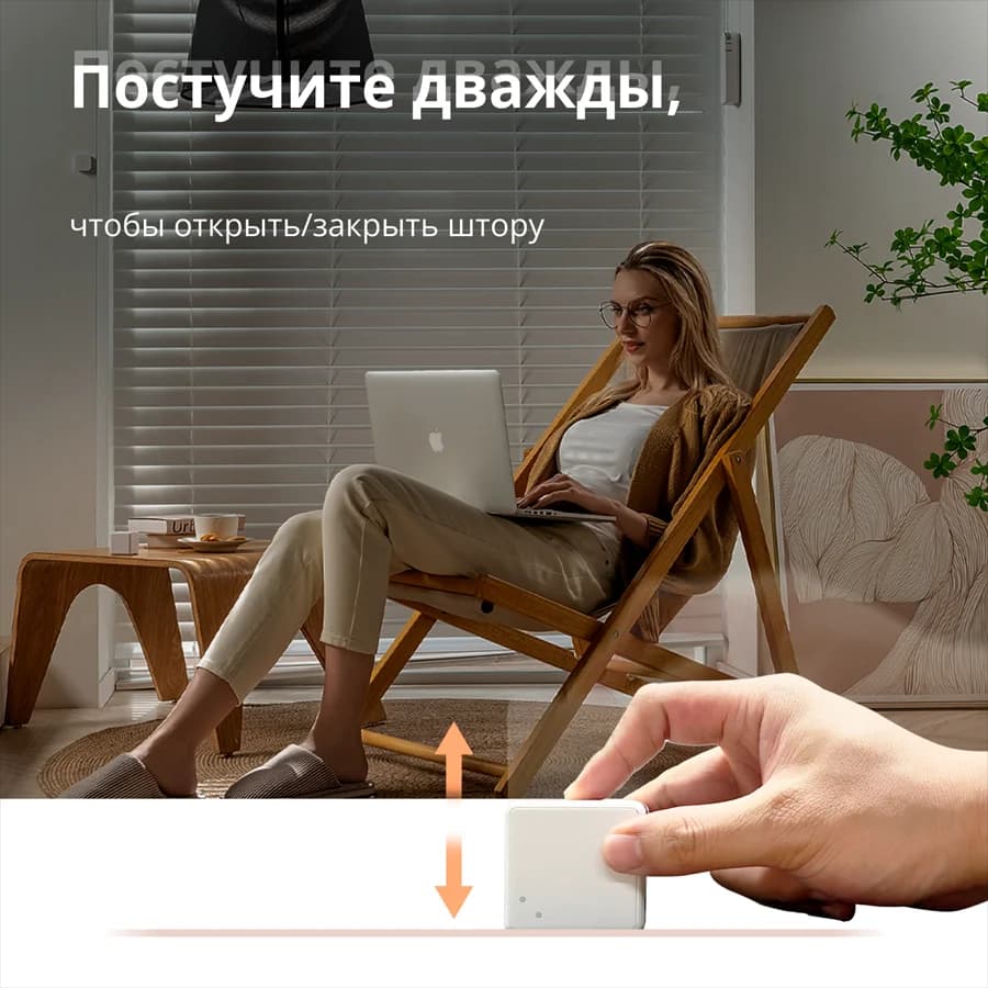 Изображение на продукта 49