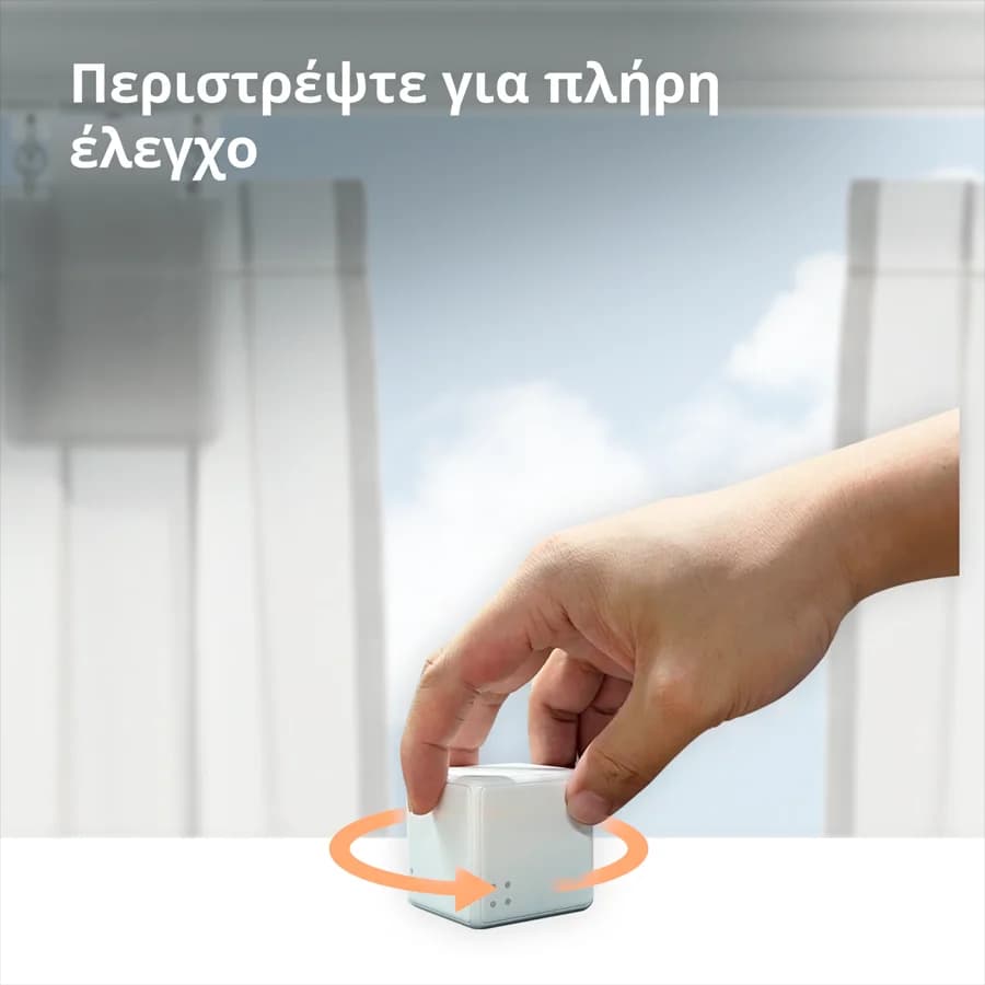 Изображение на продукта 51