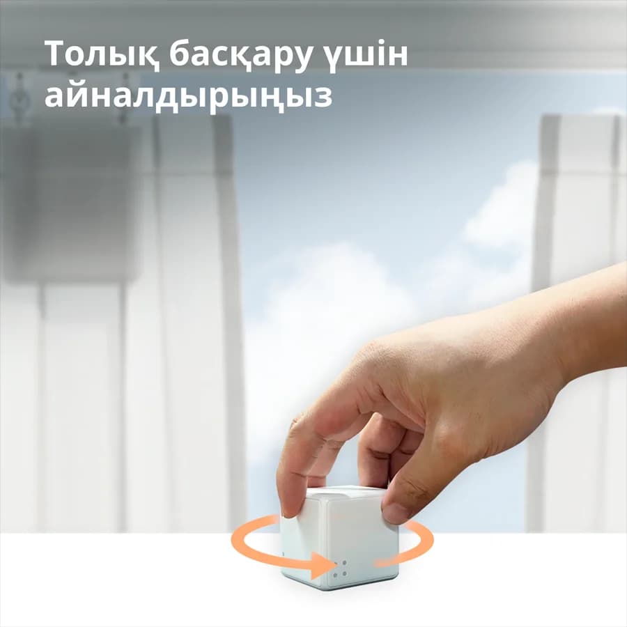 Изображение на продукта 54