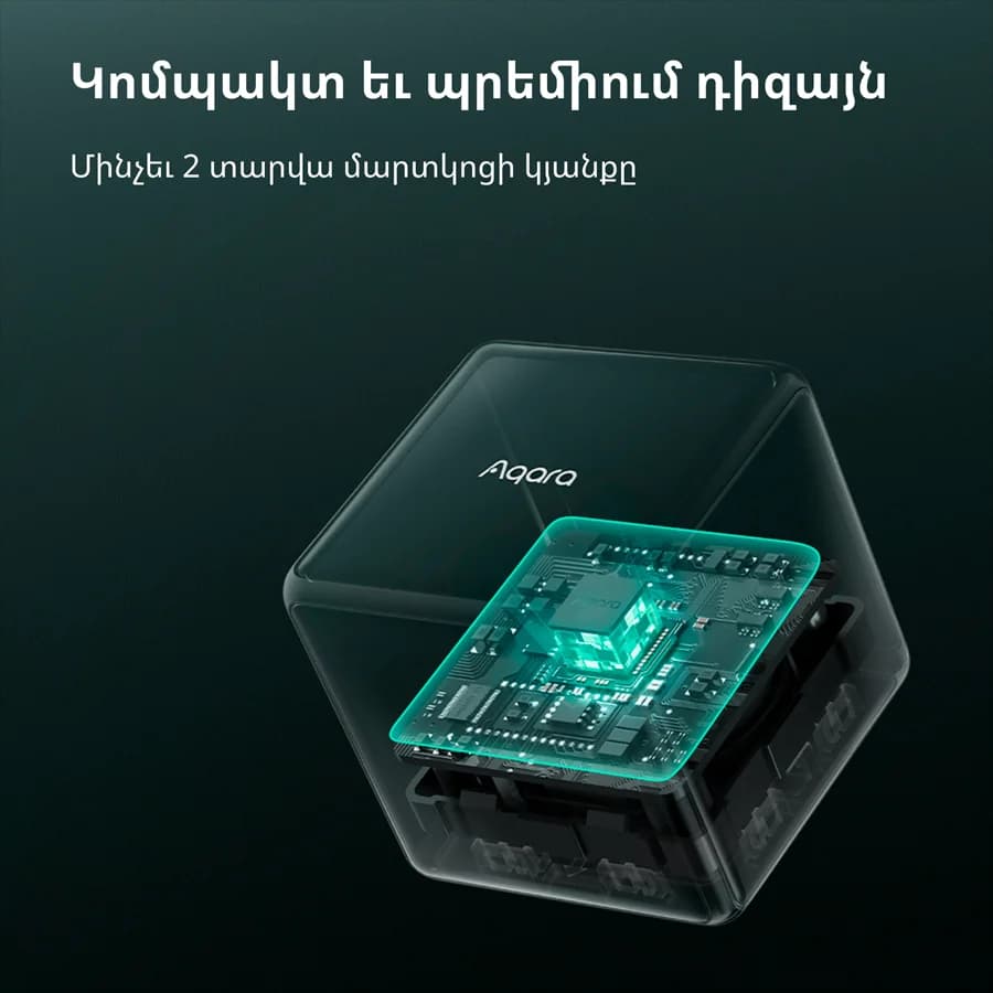 Изображение на продукта 59