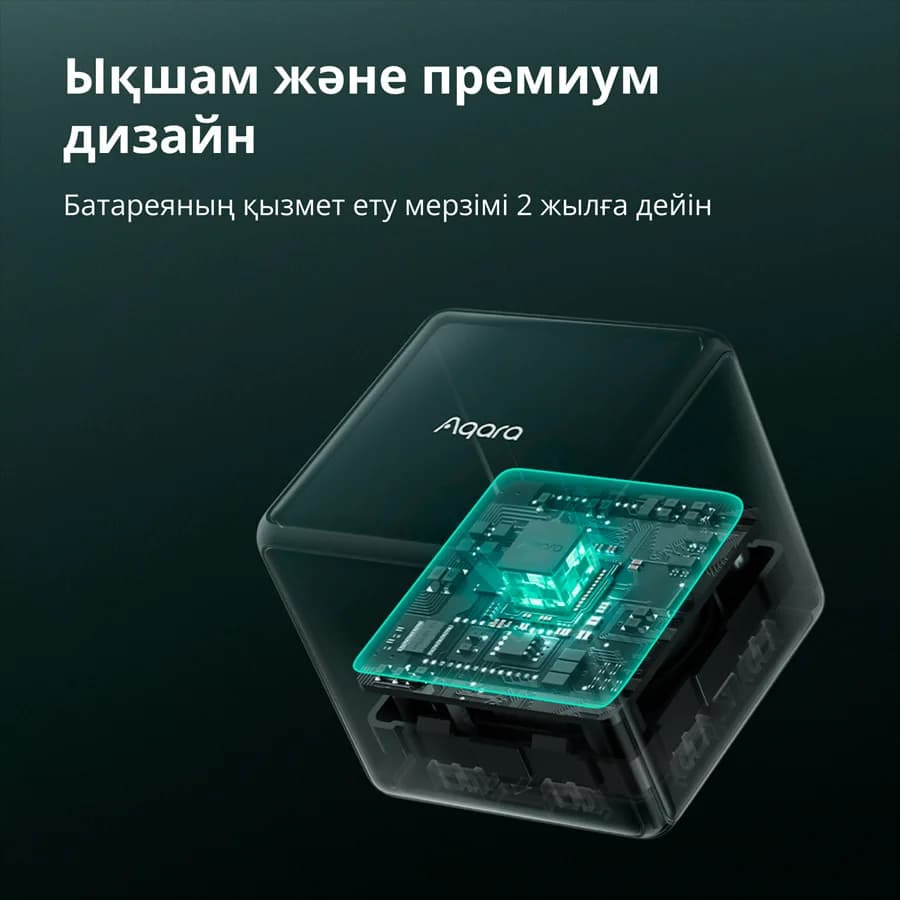 Изображение на продукта 60